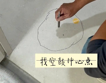 宁武瓷砖空鼓维修公司分享砂料配比不正确在瓷砖铺贴过程中可能导致以下问题